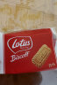 和情（LOTUS）缤咖时焦糖饼干156g独立装25片咖啡伴侣 休闲零食 比利时原装进口 实拍图