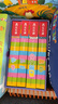 小不點(diǎn)的觸摸書(shū)（新版 套裝共4冊）0-2歲 樂(lè )樂(lè )趣幼兒?jiǎn)⒚烧J知觸摸書(shū) 曬單實(shí)拍圖