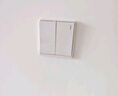 正泰（CHNT）開(kāi)關(guān)插座面板帶USB-type-C網(wǎng)線墻面5孔空調(diào)墻壁全屋套餐6M經(jīng)典白 五孔10只裝10A 曬單實(shí)拍圖
