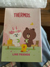膳魔師（THERMOS）夏季玻璃杯吸管水杯LINE FRIENDS聯(lián)名可愛泡泡花朵泡芙杯子 【泡芙杯】粉色CONY 曬單實拍圖