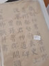 御寶閣 顏體毛筆字帖中楷顏真卿多寶塔碑學(xué)生初學(xué)者入門(mén)臨摹書(shū)法毛筆練字紙描紅宣紙楷書(shū)軟筆練字帖 勤禮碑全文【6張/遍 共2遍12張】 基礎(chǔ)款：?jiǎn)伟痔?曬單實(shí)拍圖