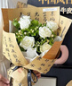 靚做 古風(fēng)書(shū)法包裝紙鮮花花束包裝紙畫(huà)報紙牛皮紙禮品花束包裝紙材料 古風(fēng)書(shū)法【A款】10張38*53cm 曬單實(shí)拍圖