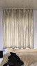 伊簾坊 歐式窗簾加厚布料遮光簡(jiǎn)歐奢華落地窗飄窗臥室客廳定制成品窗簾 銀灰色(可改高度) 1.5米寬*1.8米高掛鉤式可改高度 曬單實(shí)拍圖
