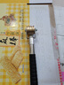 針刺滾碼器防串貨滾碼器啤酒牛奶紙箱打碼器滾筒刷碼器滾輪針刺章 1.5厘米針刺 曬單實(shí)拍圖