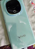 vivo Y300 8GB+256GB 青松 國(guó)家補(bǔ)貼 新一代超級(jí)揚(yáng)聲器 6500mAh超薄藍(lán)海電池 超抗摔護(hù)眼直屏 AI手機(jī) 曬單實(shí)拍圖