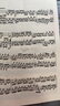 莫什科夫斯基鋼琴巧技練習(xí)曲15首 曬單實拍圖
