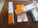 理膚泉【張康樂(lè)同款】綠標(biāo)大哥大防曬輕盈控油版50ml油痘肌清爽戶外通 大哥大控油版50ml*2+中樣15ml*2 曬單實(shí)拍圖