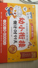 學(xué)而思 新版幼小銜接倒計時(shí)99天 幼小銜接劃重點(diǎn) 大聲讀 拼音識字計算英語(yǔ)能力提升幼兒園小班中班大班一年級教學(xué)同步 幼小銜接倒計時(shí)99天 曬單實(shí)拍圖