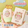 調(diào)皮寶兒童防曬霜輕薄細膩嬰幼兒寶寶小孩專用戶外清爽面部物理防曬乳 兒童防曬霜【2瓶*30g】 曬單實拍圖