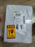 希捷Seagate銀河ST6000NM019B/021A企業(yè)級機械硬盤(pán)6tb服務(wù)器nas存儲監控CMR盤(pán) 6TB 原廠(chǎng)原標 ST6000NM019B-全新官換-店保3年 曬單實(shí)拍圖