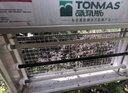 湯瑪斯（TONMAS） 湯瑪斯戶外滅蚊燈配套使用戶外滅蠅燈配件 TMS-902-LED增強(qiáng)升級(jí)版的燈管3支 曬單實(shí)拍圖