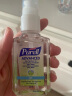 普瑞来（PURELL）普瑞来Purell免洗洗手液 便携装 儿童酒精免洗手消毒液凝胶速干 60ML*5瓶（泵头） 实拍图