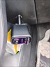 JCZS德國品牌車(chē)載充電器點(diǎn)煙器快充2025新款一拖四汽車(chē)專(zhuān)用轉換插 【300W快充 】星空頂旗艦版提速3 曬單實(shí)拍圖