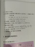 窗簾制作教程 曬單實拍圖