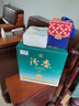 汾杏 N5 清香型白酒 53度 475ml*6 禮盒裝 山西杏花村純糧酒 中秋送禮 曬單實拍圖