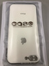 曲元素 蘋果7p手機殼iPhone8plus保護套鏡頭全包磨砂超薄防摔不沾指紋軟殼 7P/8P【典雅白】電鍍磨砂·輕薄散熱 曬單實拍圖