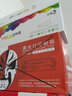 京呈適用奔圖P3301DN硒鼓TL-463粉盒PANTUM打印機墨盒DL-463硒鼓架P3302DN DL-463 硒鼓架/成像鼓/鼓組件15000頁(yè) 曬單實(shí)拍圖