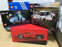樂(lè)高（LEGO）積木拼裝機(jī)械組系列42143 法拉利SP3跑車男孩玩具生日禮物 曬單實(shí)拍圖