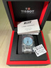 天梭（TISSOT）瑞士手表PRX超級玩家系列自動(dòng)機械男表送禮T137.407.11.351.00 曬單實(shí)拍圖