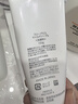 芙麗芳絲（Freeplus）氨基酸洗面奶 100g 溫潤(rùn)綿密 深層清潔 控油保濕提亮膚色收縮毛孔 曬單實(shí)拍圖
