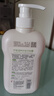 完美（PERFECT）官方授權(quán)店薈新蘆薈洗發(fā)水蘆薈新洗發(fā)露500ml 洗發(fā)洗發(fā)水*1 500ml 1瓶 洗發(fā)洗發(fā) 曬單實(shí)拍圖
