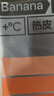 蕉內(nèi)熱皮502++男女士保暖內(nèi)衣褲套裝加絨打底衫抗菌莫代爾秋衣秋褲 【女】黑色 S 曬單實(shí)拍圖