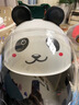 LIJLA新國標3C認證兒童電動(dòng)車(chē)頭盔3-8歲四季通用可愛(ài)小孩子安全帽 白色熊貓【四季款+可拆卸護耳】 茶色防嗮短鏡面 曬單實(shí)拍圖