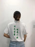 短袖工作服定制夏季工衣文化衫poloT恤印字衣服定做訂制服裝設計logo刺繡 【珠地棉翻領(lǐng)】白色 M 曬單實(shí)拍圖