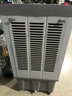 奧克斯空調(diào)扇制冷風機工業(yè)電冷風扇水冷空調(diào)加冰塊商用冷氣機大面積工廠飯店超強風車間降溫水冷機 1.3米高 60L大水箱【金屬機身-機械款】 曬單實拍圖