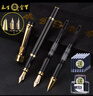 永生2806鋼筆三件套禮盒裝銥金筆美工筆學(xué)生專(zhuān)用練字支持定制logo 磨砂黑 0.38mm+0.5mm+1.0mm 三筆頭+禮盒 曬單實(shí)拍圖