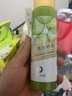 不老泉（BRO H20） 金甲蟲 不老泉（BRO-H2O）青瓜補水清透爽膚水120ml 曬單實拍圖