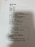 黑格爾哲學(xué)講演集 曬單實(shí)拍圖