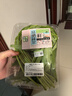 【富硒】空心菜尖 200g(長度≤25cm) 曬單實拍圖