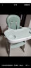 可优比（KUB）宝宝餐椅多功能婴儿吃饭餐桌椅儿童学习书桌座椅学坐椅椅子绿色 实拍图