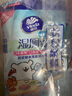 維達（Vinda）純水濕廁紙 私處清潔濕紙巾 多巴胺線(xiàn)條小狗IP款 新舊版本隨機發(fā) 濕廁紙組合裝 240片*1提 曬單實(shí)拍圖