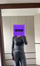 lululemon丨Hold Tight 女士緊身剪裁長袖 T 恤 LW3FTFS 石板棕 XS /4 曬單實(shí)拍圖