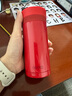 膳魔師（THERMOS） 保溫杯女士口紅杯不銹鋼水杯便捷隨手杯精美禮盒送禮節日禮物 TCNC-200 D999正紅色 200ml 曬單實(shí)拍圖