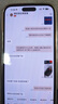 博世（BOSCH）GSB 18V-90 C 重載級(jí)18V無(wú)刷鋰電沖擊鉆電鉆 官方標(biāo)配【不含電池、充電器】 曬單實(shí)拍圖