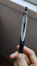 百樂(lè )（PILOT）BLRT-VB按動(dòng)威寶熊貓筆子彈頭按制0.5mm中性筆學(xué)生考試大容量簽字筆水筆 【黑色】1支裝/0.5mm 曬單實(shí)拍圖