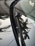 正炫適用于 東風(fēng)標致無(wú)骨雨刷片 雨刮器 雨刮片【1對裝】 曬單實(shí)拍圖