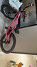 優(yōu)貝（RoyalBaby）易騎兒童自行車(chē)單車(chē)學(xué)生腳踏車(chē)男女通用童車(chē)3-12歲寶寶經(jīng)典表演車(chē) 標準版易騎-莓子粉 20寸 曬單實(shí)拍圖