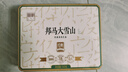 宮明茶葉 經典系列大雪山普洱茶生茶餅 蘭花蜜香 生普200g 1餅 曬單實拍圖