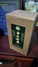 白水杜康十五年古窖2012年小酒窖藏白酒 52度 125mL 1瓶 濃香型 曬單實(shí)拍圖