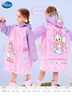 迪士尼（Disney）兒童雨衣女童小學(xué)生帶書包位防水幼兒園雨披 DK23093紫色L碼 曬單實拍圖