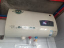 比德斯B1L熱水器電家用衛生間速熱儲水智能暢享大容量一級能效 HCE-TD40-B1L 曬單實(shí)拍圖