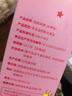 嬰尚 米餅 餅干 兒童零食 磨牙調味米餅42g 水果味 曬單實(shí)拍圖