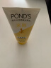 旁氏（POND'S）洗面奶 水润柔嫩洁面乳150g 米粹氨基酸温和清洁 秋冬保湿 新年礼 实拍图