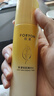 膚漾（Foryon） 油痘肌水乳套裝油皮補水保濕護膚品男女學(xué)生跨年38節禮物送人 輕肌水100ml 曬單實(shí)拍圖