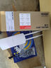 普聯(lián)（TP-LINK） 室外AP 網(wǎng)絡(luò )覆蓋大功率 POE DC供電 無(wú)線(xiàn)企業(yè)路由器 官方標配 AP1901GP 1900M 千兆 曬單實(shí)拍圖