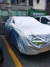 貝路亞車(chē)衣全車(chē)罩大眾途觀(guān)L 途岳 探岳 攬巡 途昂專(zhuān)用汽車(chē)車(chē)套途銳途昂X 塔綸綢阻燃材質(zhì)（5年皸裂換新） 途觀(guān)L專(zhuān)用 曬單實(shí)拍圖